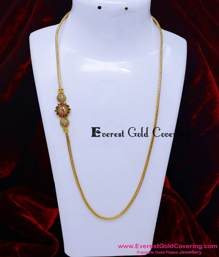 Unique Flower Model Mugappu Thali Chain Gold Design Online Mugappu chain designs For ladies