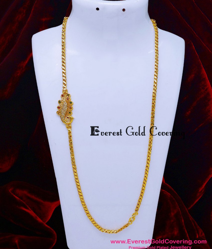 Attractive Peacock Design Gold Mugappu Chain Design latest mugappu chain models