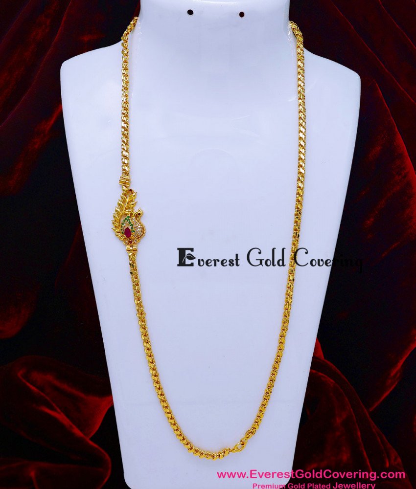 Trendy Daily Wear Peacock Mugappu Chain Latest Designs latest daily wear mugappu chain models