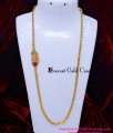 Unique Flower Design Side Pendant Mugappu Chain Model Mugappu Chain Latest designs