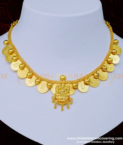 NLC1014 - Latest Design Gold Plated Lakshmi Coin Gold Necklace Designs Online
