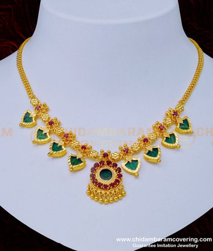 NLC1021 - Kerala Traditional Jewellery Stunning Gold Light Weight Palakka Mala Necklace Online