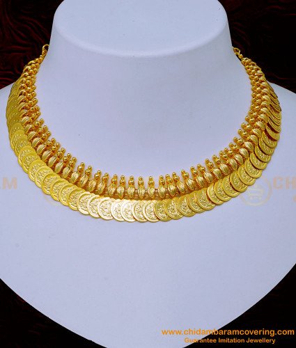 NLC1086 - One Gram Gold Leaf Design Lakshmi Kasu Malai Necklace Design for Wedding