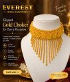 NLC1120 - Traditional Arabic Floral Gold Choker Necklace with Cascading Chains marriage arabic gold necklace designs, arabic gold long necklace designs, Arabic Jewellery Design, Arabic gold jewellery designs, traditional arabic jewellery,