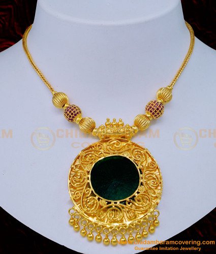 NLC1142 - Kerala Jewellery One Gram Gold Plated Latest Palakka Necklace for Wedding 