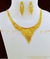 NLC666 - Buy Gold Forming Plain Flower Design Forming Necklace and Earring Set Buy Online