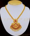 NLC734 - New Arrival Unique Ruby Stone Peacock Design Necklace for Wedding Nisha Fashion Necklace, Necklace With Price,