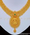 necklace jewellery online, covering necklace, 