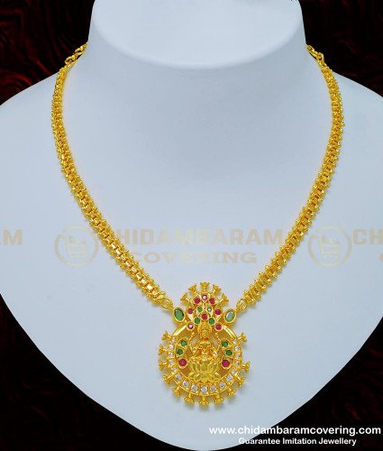 NLC771 - Modern Simple Multi Stone Lakshmi Pendant Short Necklace Buy Online