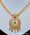 NLC772 - Latest Party Wear American Diamond Designer Necklace Design for Girls Nisha Fashion Necklace, Necklace With Price,