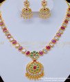 NLC876 - Wedding Gold Necklace Design American Diamond White and Ruby Stone Impon Necklace Set Online impon jewellery, impon jewellery online, necklace set, 1 gram gold jewellery, bridal jewellery, imitation jewelry, indian jewellery, South Indian naan patti necklace,