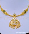 NLC960 - New Arrival Five Metal Balls Mugappu Impon Attigai Necklace for Wedding Traditional Indian Fashion Jewelry Online, Chidambaram Gold Covering Necklace, panchadathu jewellery, impon jewellery online, impon necklace,