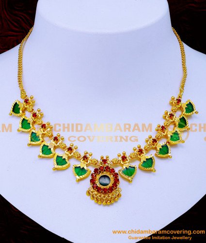 NLC1239 - Palakka Necklace Designs Traditional Kerala Wedding Jewellery Online