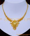 gold plated jewellery online shopping india, artificial necklace design for girl, gold plated necklace, simple necklace design, Necklace designs new model, gold plated jewellery