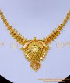 gold plated jewellery online shopping india, artificial necklace design for girl, gold plated necklace, simple necklace design, Necklace designs new model, gold plated jewellery