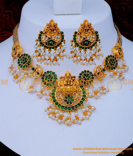 NLC1269 - South Indian Lakshmi Design Antique Temple Necklace Set 