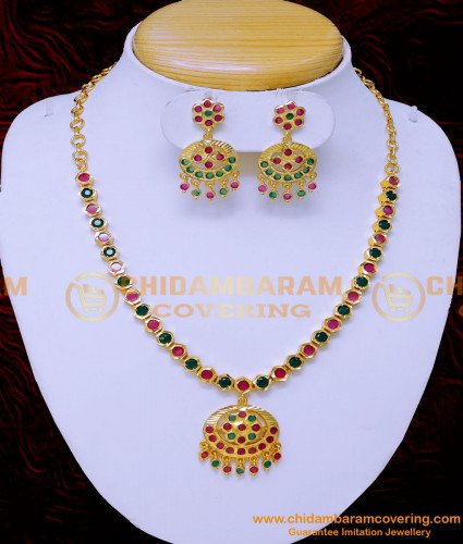NLC1305 - South Indian Jewellery Ruby Emerald Impon Necklace Set 