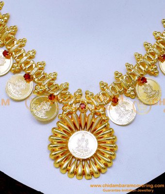 Nlc1478 - Kerala Lakshmi Coin Traditional Necklace Designs Gold 