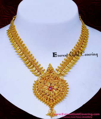 NLC1688 - New Model Leaf Design Ruby Stone Necklace Yellow Gold