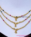 necklace ka design, fashion jewellery online india, artificial jewellery for wedding, artificial jewellery online shopping, south indian bridal jewellery, gold necklace design and price, necklace design with beads, necklace design chain, necklace designs new model