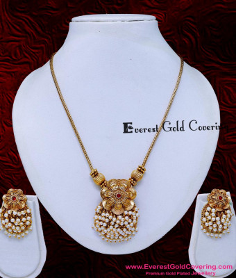 NLC1739 - Premium Quality Antique Necklace Pearl Set for Saree