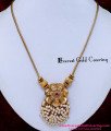 Gold antique necklace pearl