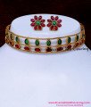 antique choker necklace