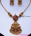lakshmi necklace design