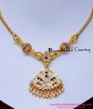 South Indian Impon Attigai necklace jewellery