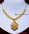 Party Wear Color Stone Necklace For Saree