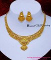 wedding bridal gold set design