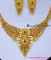micro gold plated forming necklace set