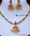 pure panchaloha jewellery