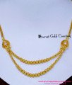 double layer gold necklace