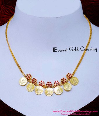 NLC1803 - Premium Quality Forming Gold Ruby Stone Coin Necklace