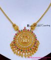 lakshmi necklace designs