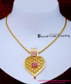Premium-quality 2-gram gold-forming jewellery