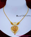Premium-quality 2-gram gold-forming jewellery