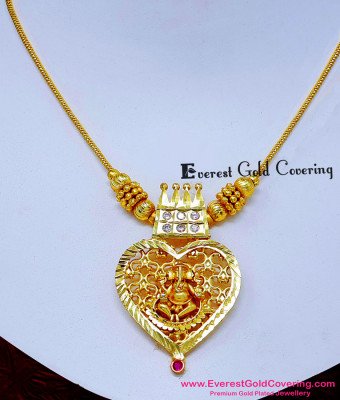 NLC1820 - 2 Gram Forming Gold Ganesh Pendant Simple Necklace