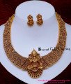 Antique Temple Necklace South Indian Jewellery Set antique temple necklace set