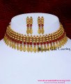 Trendy Kemp Stone Antique Elakkathali Choker Necklace Set antique elakkathali choker