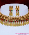 Best Quality Antique Elakkathali Choker Kerala Jewellery elakkathali necklace online