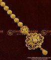 NCT012 - Light Weight Bridal Wear Gold Plated Design Nethi Chutti / Maang Tikka Flower and Leaf Design