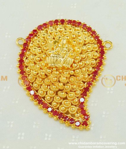PND046 - Lakshmi Dollar Ruby Stone Mango Design Big Pendant Design in Gold Plated Jewellery 
