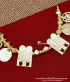 TAL118 - Tamil Brahmin Design Double Shashti Poorthi Thali Set