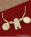 TAL119 - Micro Gold Christian Wedding Cross Thali Chain Designs