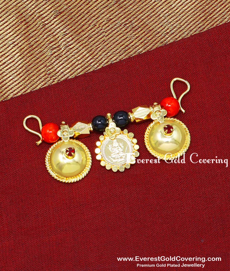 Gold Plated Marriage Lakshmi Andhra Thali Bottu Designs gold telugu pustelu designs