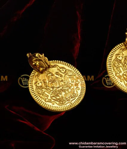 gold lakshmi kasu thirumangalyam gold price