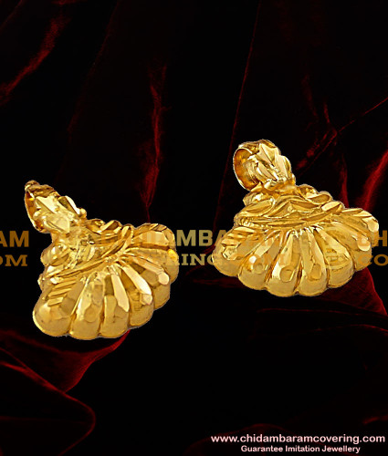 TAL29 - Gold Plated Imitation Jewelry Thali Valai Cippu / Visiri Set Design for North Indian Thaali