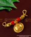 TAL39 - Single Bottu Thali / Pustelu With Red Pavla and Gold Balls Mangalsutra For Women